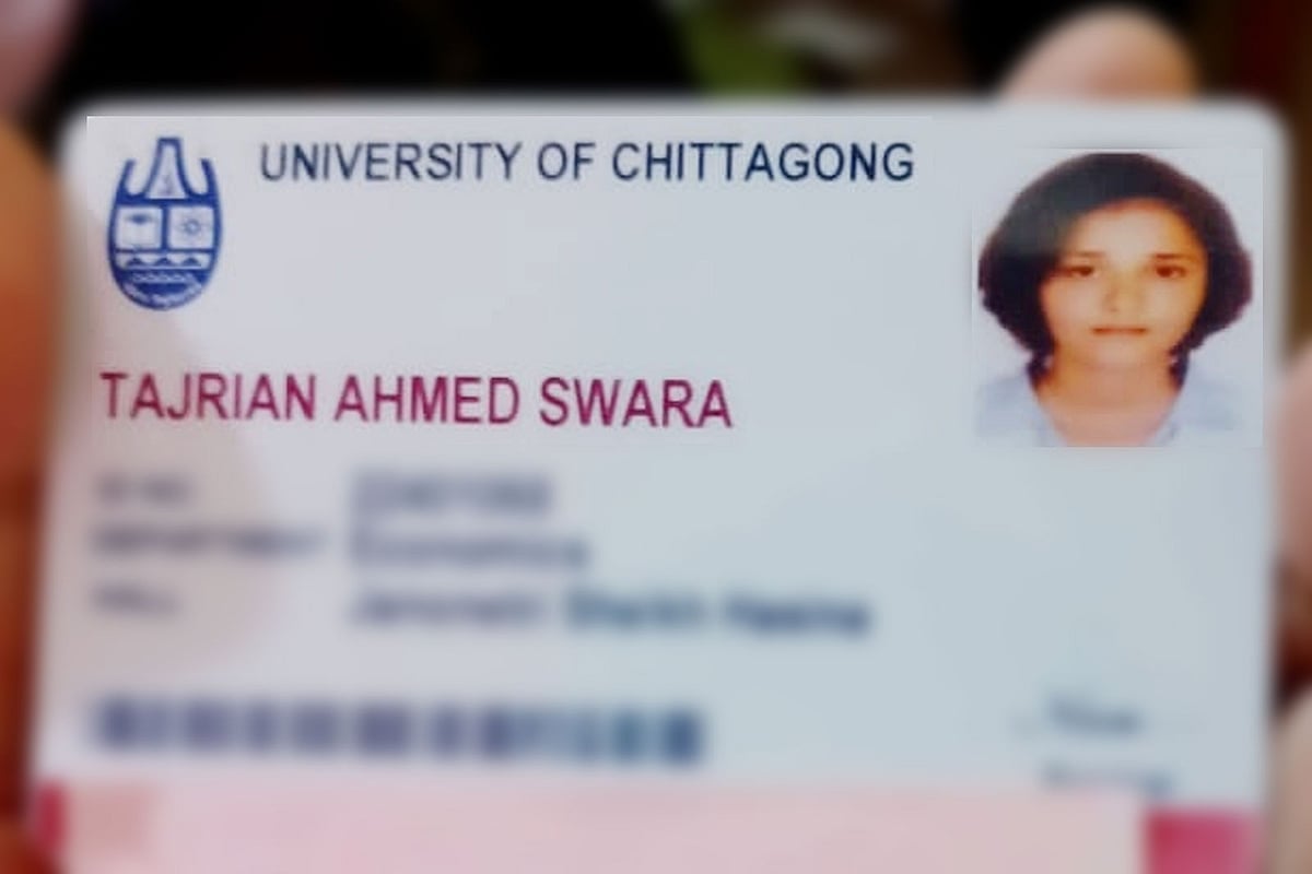 তাজরিয়ান আহমেদ সোয়ারা বিশ্ববিদ্যালয়ের অর্থনীতি বিভাগের দ্বিতীয় বর্ষের শিক্ষার্থী ছিলেন
