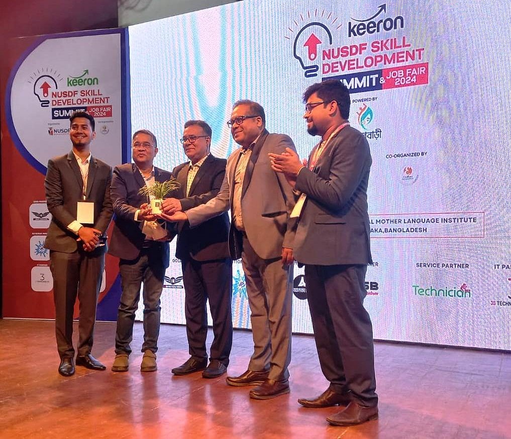 জাতীয় বিশ্ববিদ্যালয়ের শিক্ষার্থীদের জন্য ‘দক্ষতা উন্নয়ন সম্মেলন ও চাকরি মেলা’র আয়োজন করা হয়েছিল আন্তর্জাতিক মাতৃভাষা ইনস্টিটিউটে