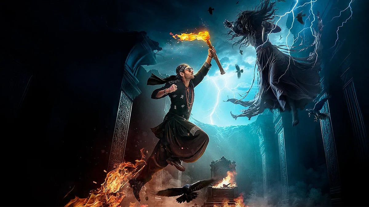 ‘ভুলভুলাইয়া ৩’ সিনেমার পোস্টার থেকে। আইএমডিবি