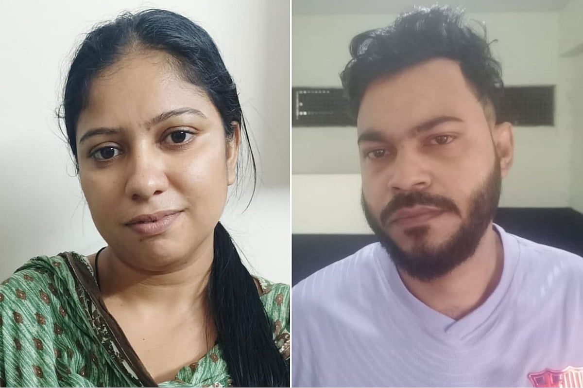 জুলিয়া আক্তার ও তপু নন্দী