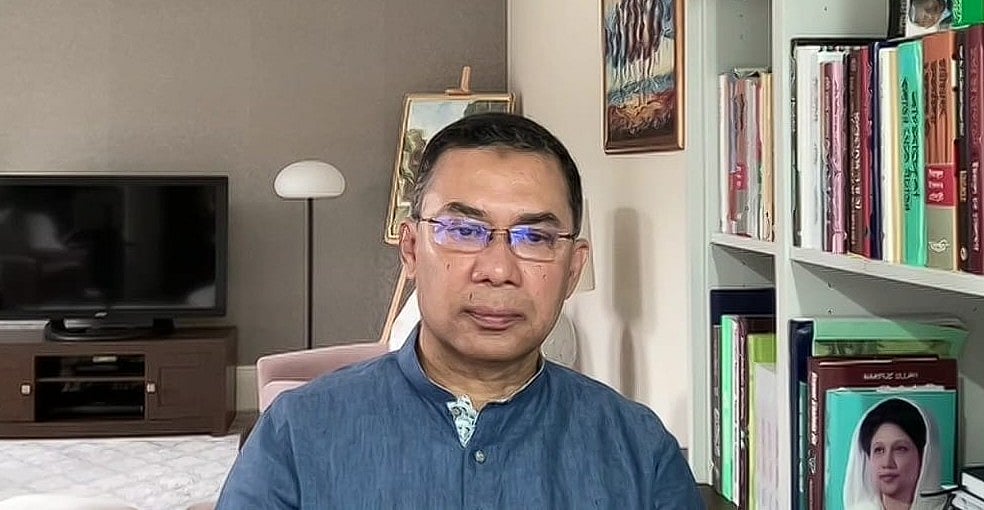 বিএনপির ভারপ্রাপ্ত চেয়ারম্যান তারেক রহমান