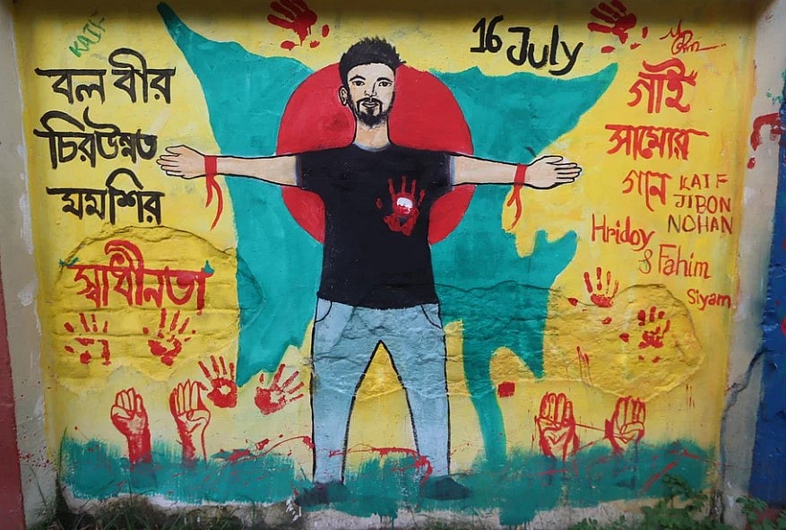 ‘জুলাইয়ে আমরা ঐকমত্যের যে পর্যায়ে পৌঁছেছিলাম, সে রকম একতা শুধু বাংলাদেশের ইতিহাসে কেন, গোটা পৃথিবীর ইতিহাসে বিরল।’