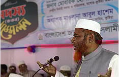 জামায়াতে ইসলামীর সেক্রেটারী জেনারেল মিয়া গোলাম পরওয়ার আজ শুক্রবার কুষ্টিয়ায় জামায়াতের সদস্য (রুকন) সম্মেলনে প্রধান অতিথির বক্তব্য দেন