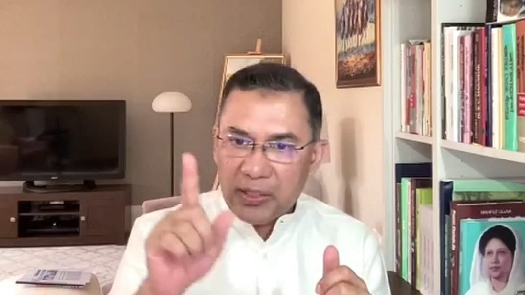 বিএনপির ভারপ্রাপ্ত চেয়ারম্যান তারেক রহমান কৃষক দলের কর্মসূচি উদ্বোধন ও আলোচনা সভায় ভার্চ্যুয়ালি যুক্ত হয়ে বক্তব্য দেন