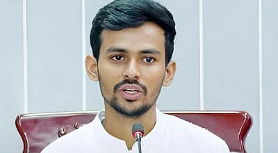 আসিফ মাহমুদ সজীব ভূঁইয়া