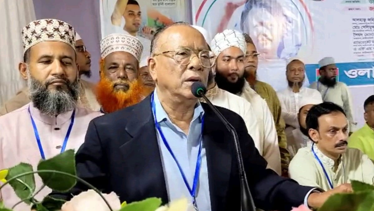 জাতীয়তাবাদী ওলামা দলের বিভাগীয় সভায় প্রধান অতিথির বক্তব্য দেন বিএনপির ভাইস চেয়ারম্যান আবদুল আওয়াল মিন্টু। আজ শনিবার বিকেলে