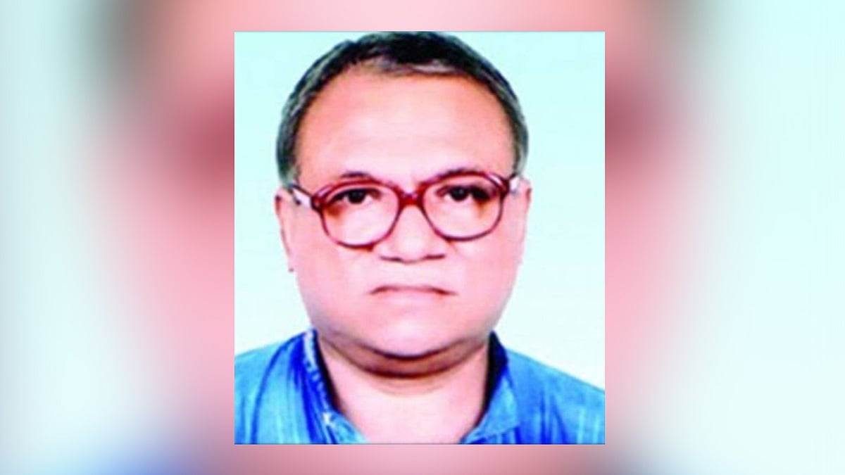 নিহত আওয়ামী লীগ নেতা ফারুক আহমেদ