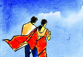 জলরঙা প্রেম