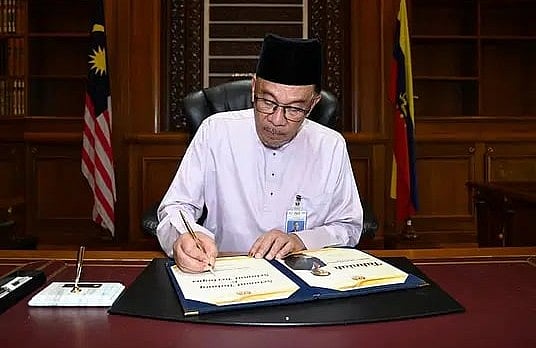 মালয়েশিয়ার প্রধানমন্ত্রী আনোয়ার ইব্রাহিম