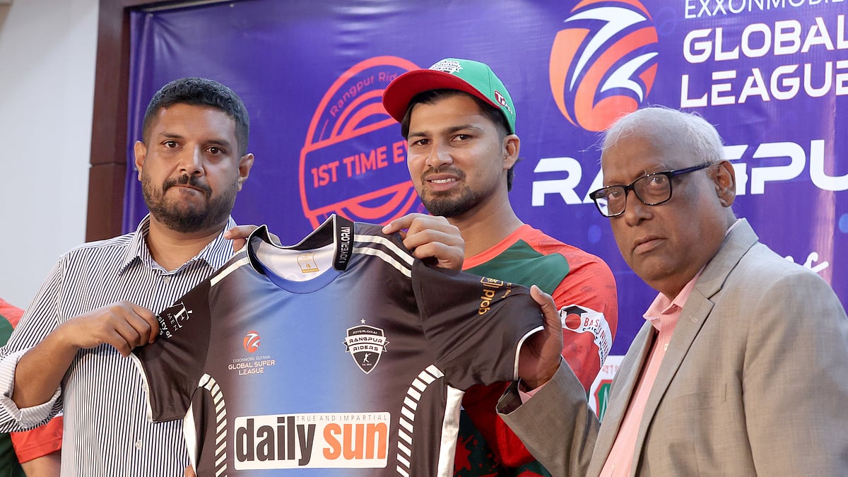 গ্লোবাল সুপার লিগের রংপুর রাইডার্সের জার্সি উন্মোচন করা হয় আজ