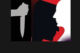 চট্টগ্রামে ছুরিকাঘাতে এক ব্যক্তি নিহত