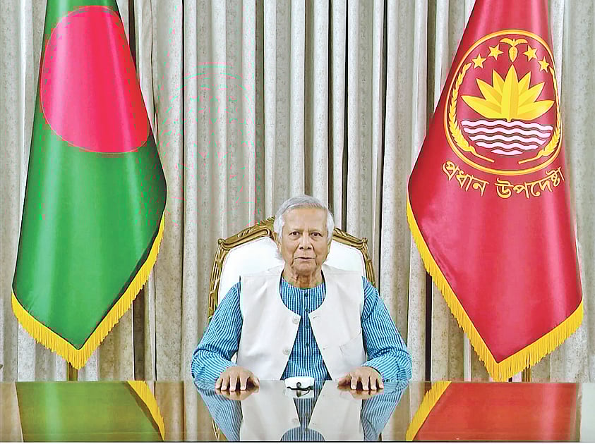 প্রধান উপদেষ্টা ড. মুহাম্মদ ইউনূস গতকাল ঢাকায় রাষ্ট্রীয় অতিথি ভবন যমুনায় সরকারের ১০০ দিন পূর্তি উপলক্ষে জাতির উদ্দেশে ভাষণ দেন