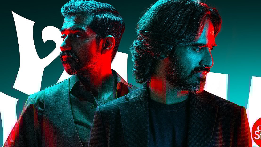 প্রথমবারের মতো সরাসরি ব্যান্ডের পরিবেশনা দেখতে মুখিয়ে আছেন অনেকে