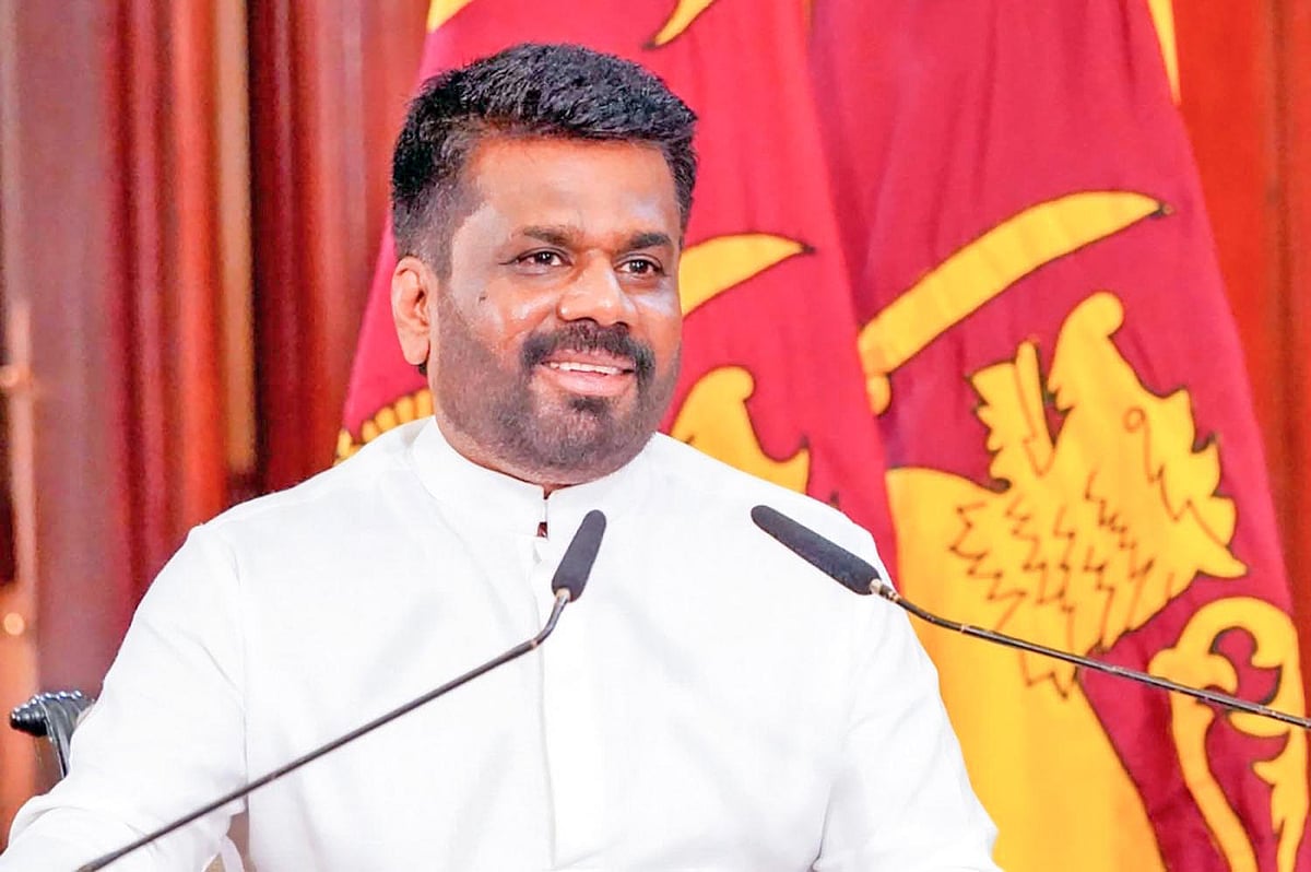 অনূঢ়া কুমারা দিশানায়েকে