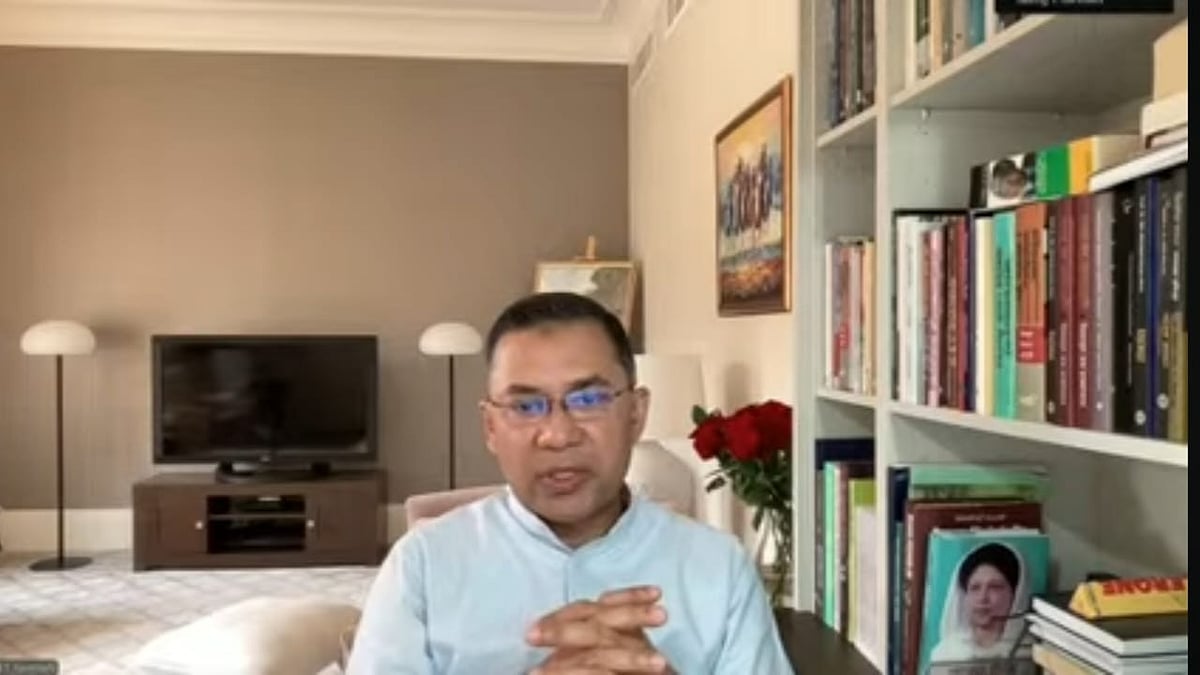 বিএনপির ভারপ্রাপ্ত চেয়ারম্যান তারেক রহমান ‘রাষ্ট্রকাঠামো মেরামতের ৩১ দফা ও জনসম্পৃক্তি’ শীর্ষক কর্মশালায় ভার্চ্যুয়ালি যুক্ত হয়ে বক্তৃতা করেন