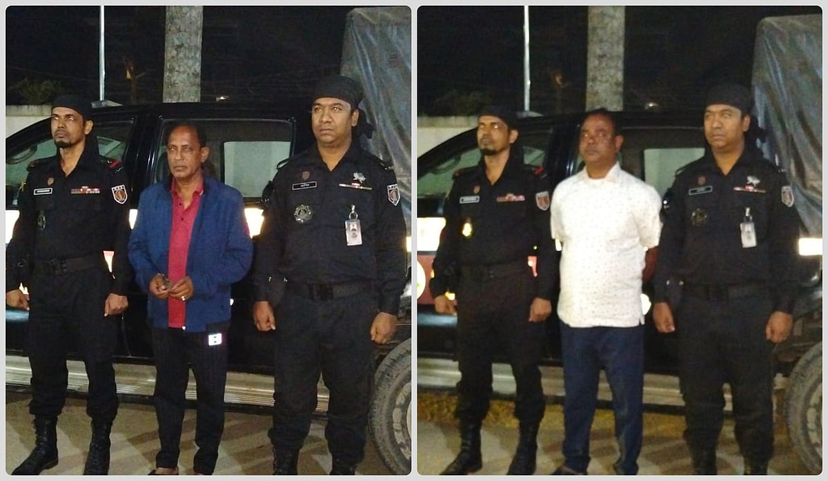 সখীপুরে র‍্যাবের অভিযানে গ্রেপ্তার দুই শিক্ষক। তাঁরা শিক্ষকতার পাশাপাশি আওয়ামী লীগের রাজনীতি করতেন
