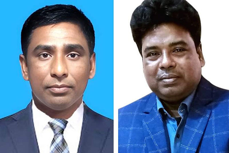 মো. মহসিন মিয়া ও মো. শফিকুর ইসলাম তালুকদার