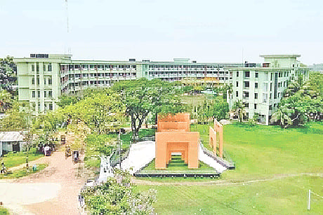 জাতীয় কবি কাজী নজরুল ইসলাম বিশ্ববিদ্যালয় ক্যাম্পাস