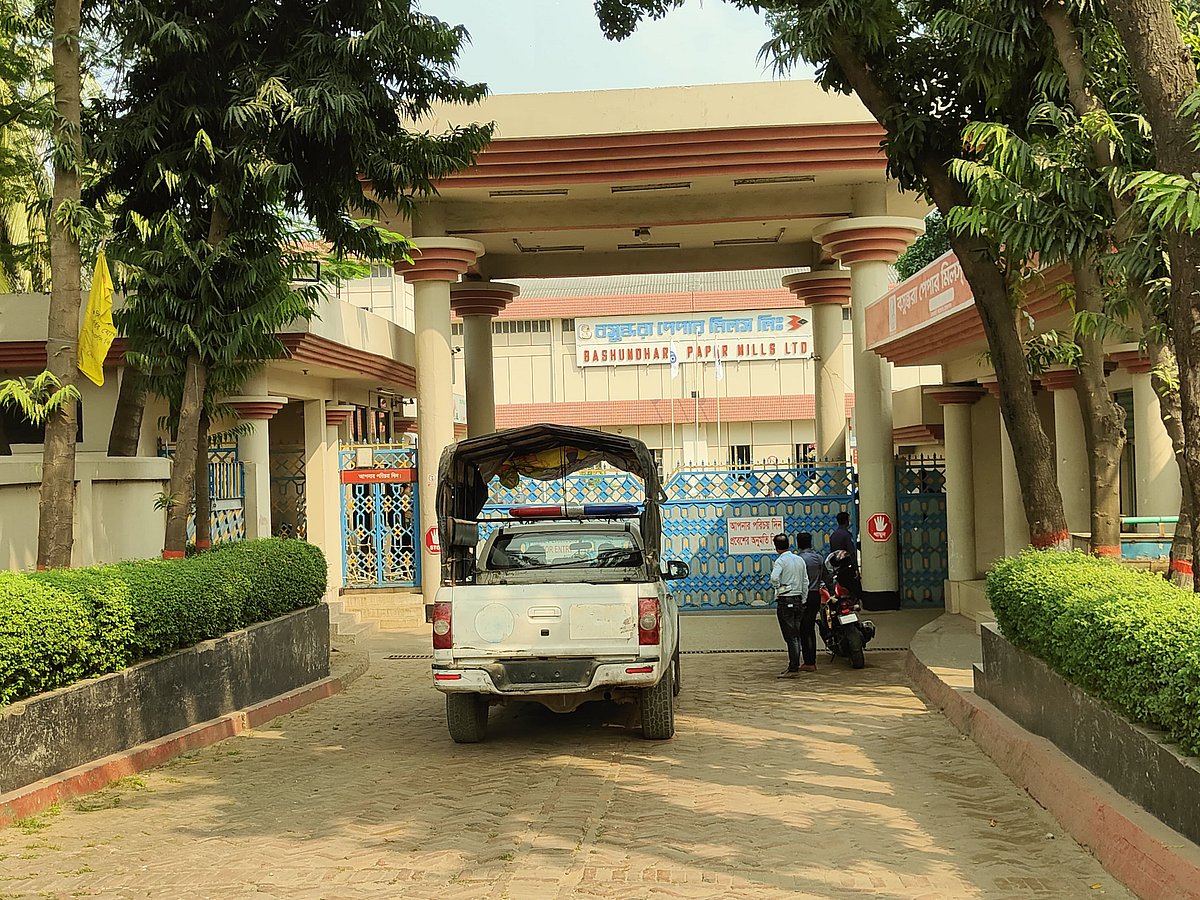 বসুন্ধরা পেপার মিলস লিমিটেড। সোনারগাঁয়ের মেঘনাঘাট এলাকায় রোববার সকালে তোলা।