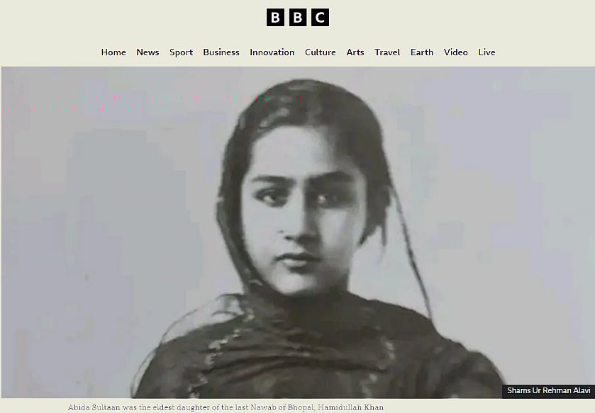 আবিদা সুলতান