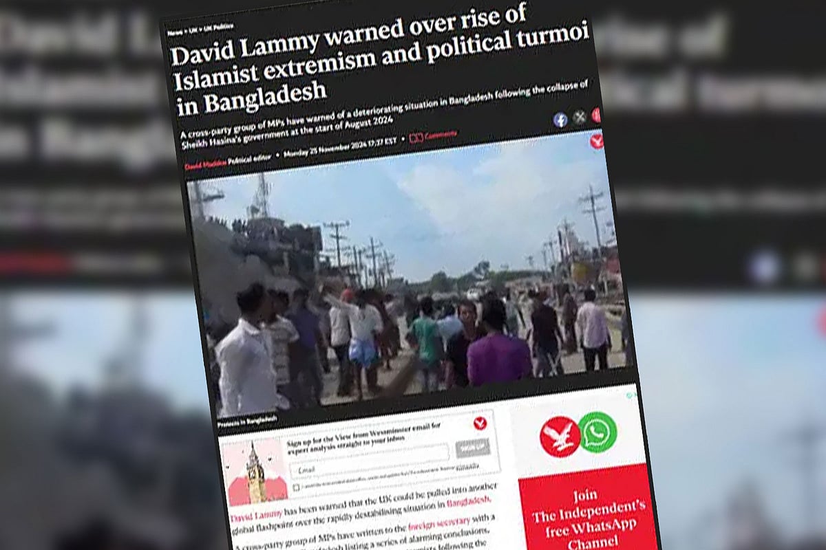 ইন্ডিপেনডেন্টের প্রতিবেদনের একাংশের স্ক্রিনশট