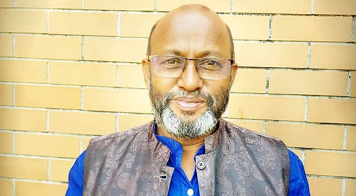 এ কে এম সিরাজ উল্যাহ