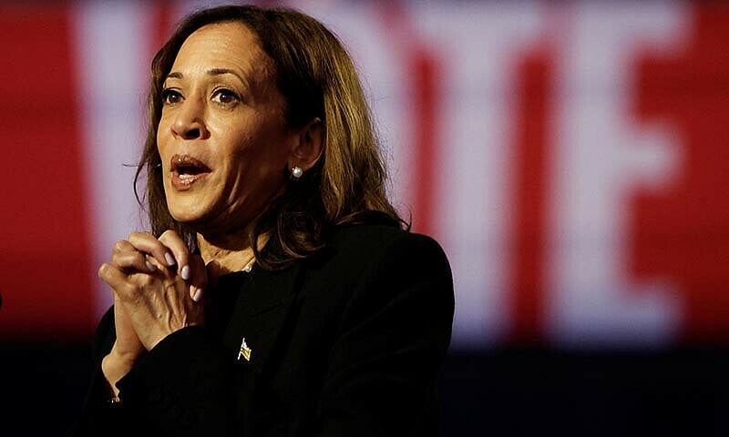 যুক্তরাষ্ট্রের ভাইস প্রেসিডেন্ট কমলা হ্যারিস। নভেম্বরের প্রেসিডেন্ট নির্বাচনে ডোনাল্ড ট্রাম্পের কাছে হেরে গেছেন তিনি