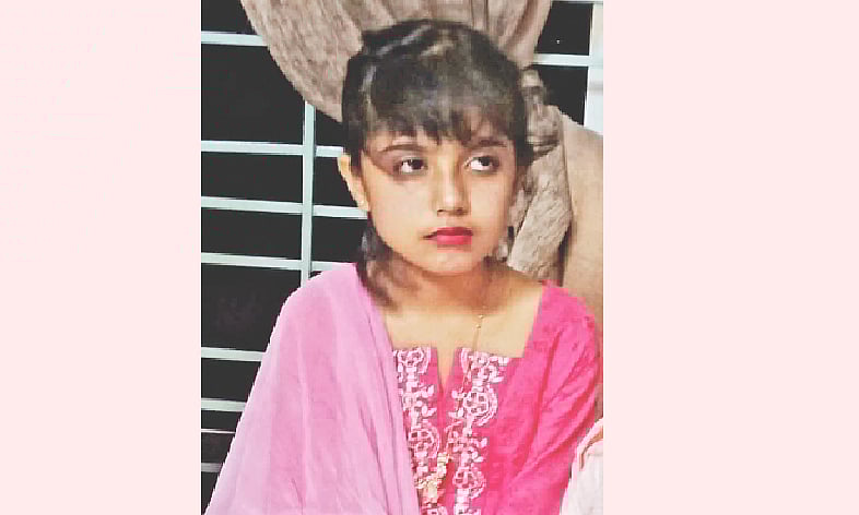 রিফাহ নানজিবা