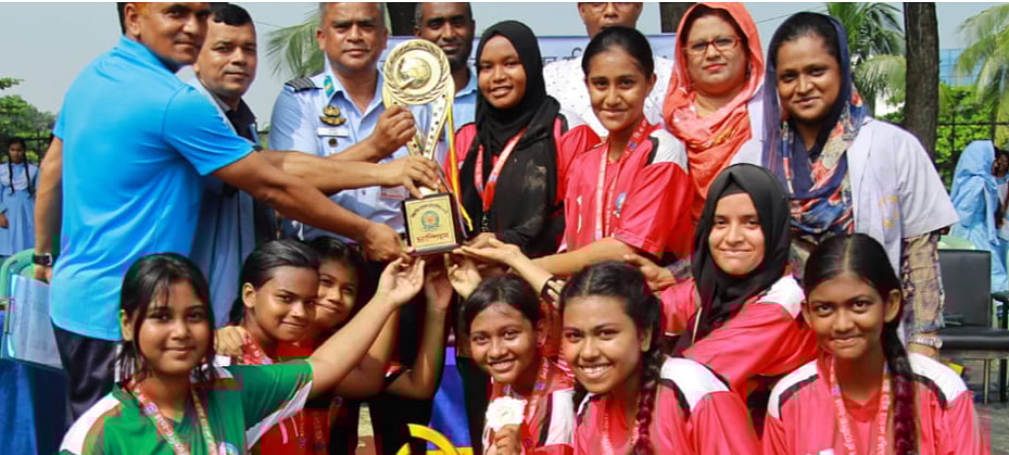 বিএএফ শাহীন কলেজ কুর্মিটোলার ওয়েবসাইট থেকে নেওয়া