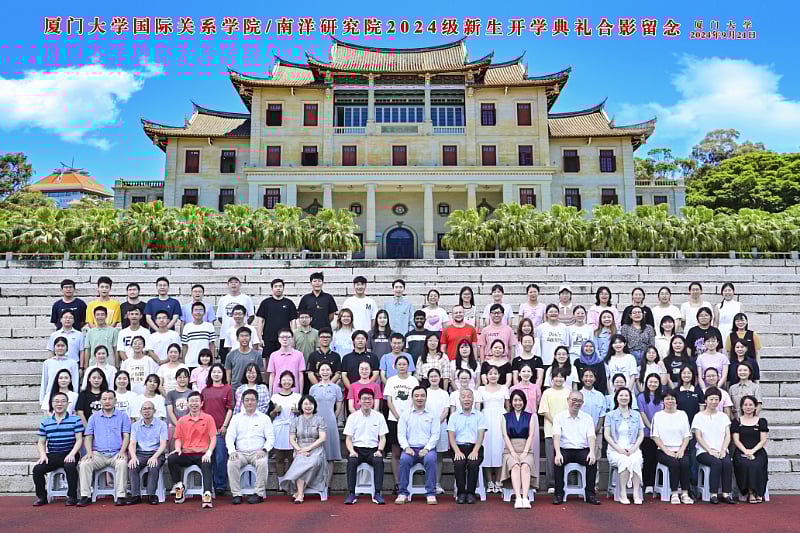 ছবি: শিয়ামেন ইউনিভার্সিটির সৌজন্যে