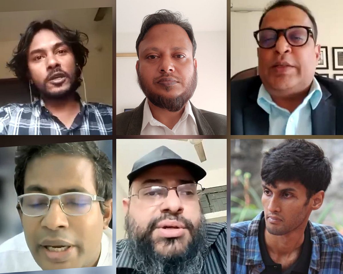 ড্যাপ নিয়ে ভার্চ্যুয়াল সংলাপের আয়োজন করে ইনস্টিটিউট ফর প্ল্যানিং অ্যান্ড ডেভেলপমেন্ট-আইপিডি