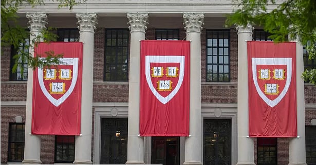 ছবি: হার্ভার্ড বিশ্ববিদ্যালয়ের ওয়েবসাইট থেকে নেওয়া।