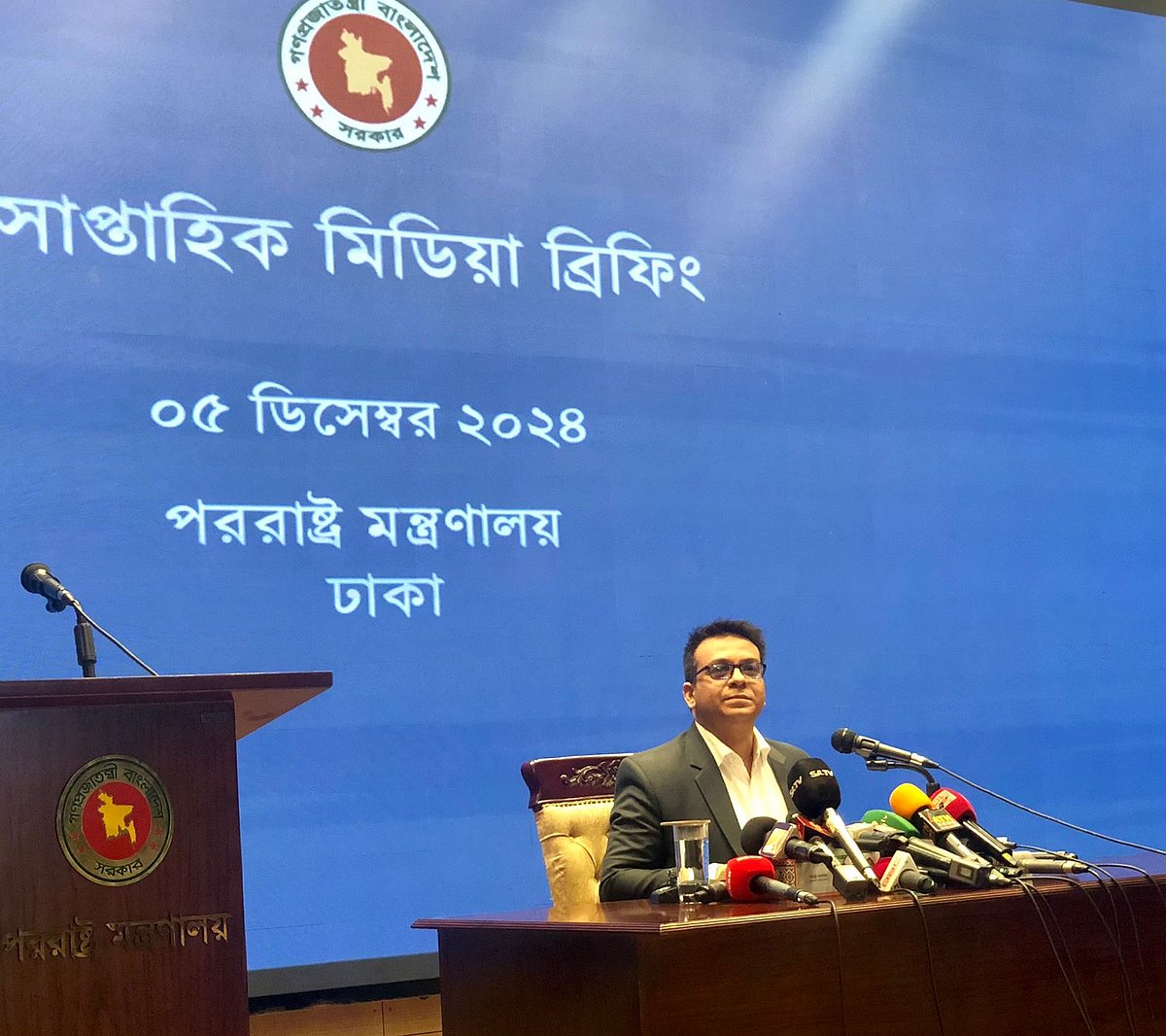 সাপ্তাহিক ব্রিফিংয়ে পররাষ্ট্র মন্ত্রণালয়ের মুখপাত্র মোহাম্মদ রফিকুল আলম