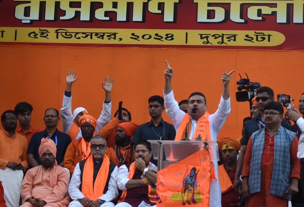 পশ্চিমবঙ্গের বিজেপি নেতা শুভেন্দু অধিকারী কলকাতায় আয়োজিত সমাবেশে বক্তব্য দেন। ভারত, ৫ ডিসেম্বর