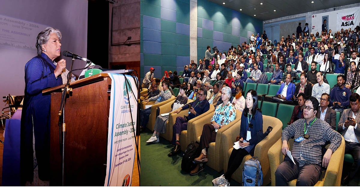 সমাবেশের উদ্বোধনী অনুষ্ঠানে সমাজকল্যাণ মন্ত্রণালয়ের উপদেষ্টা শারমীন মুরশিদ বক্তব্য দেন