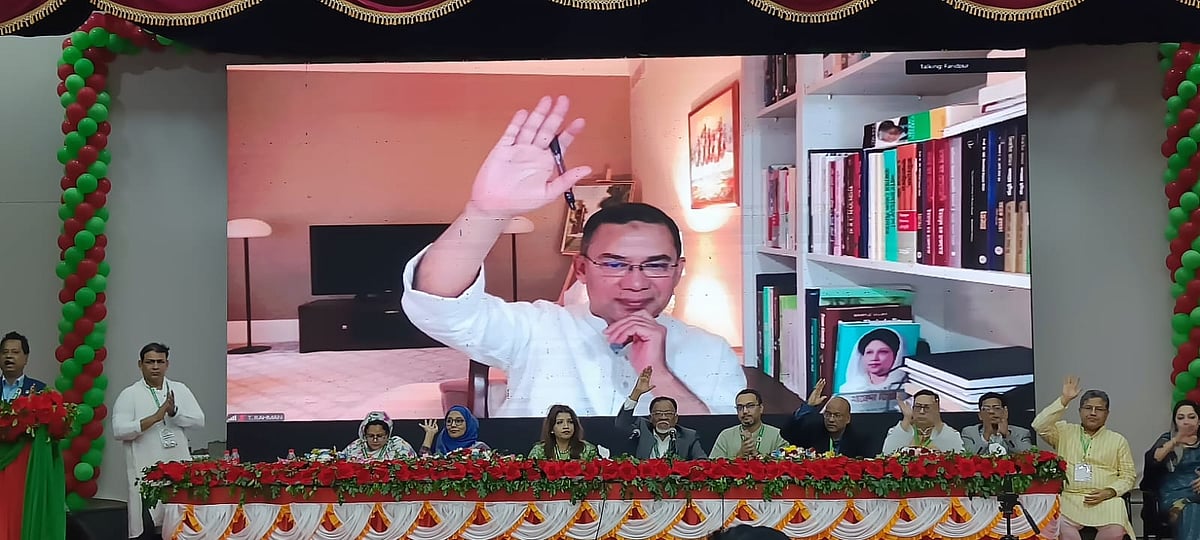 ফরিদপুরে বিএনপির এক কর্মশালায় ভার্চ্যুয়াল মাধ্যমে যুক্ত হয়ে প্রধান অতিথির বক্তব্য দেন তারেক রহমান। শনিবার বিকেলে সদর উপজেলা পরিষদ মিলনায়তনে