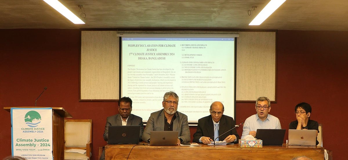 দ্বিতীয় জলবায়ু ন্যায্যতা সমাবেশে দেশি–বিদেশি বিশেষজ্ঞ ও সংশ্লিষ্টরা আলোচনায় অংশ নেন। রাজধানীর আগারগাঁওয়ে মুক্তিযুদ্ধ জাদুঘরে ধরিত্রী রক্ষায় আমরা (ধরা) আয়োজিত দুই দিনব্যাপী এ সমাবেশ আজ রোববার শেষ হয়েছে