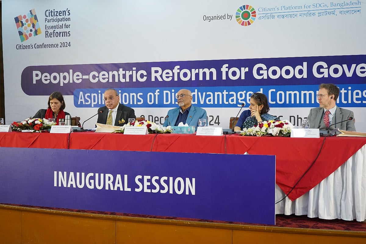 ‘সুশাসনের জন্য জনসম্পৃক্ত সংস্কার, সুবিধাবঞ্চিত জনগোষ্ঠীর আকাঙ্ক্ষা’ শীর্ষক নাগরিক সম্মেলনে বক্তব্য দেন   প্রধান বিচারপতি সৈয়দ রেফাত আহমেদ