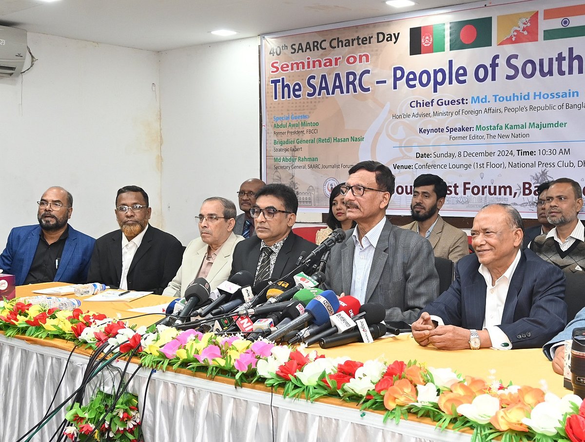 সার্কের ৪০তম সনদ দিবস উপলক্ষে আয়োজিত এক সেমিনারে বক্তব্য দেন পররাষ্ট্র উপদেষ্টা মো. তৌহিদ হোসেন