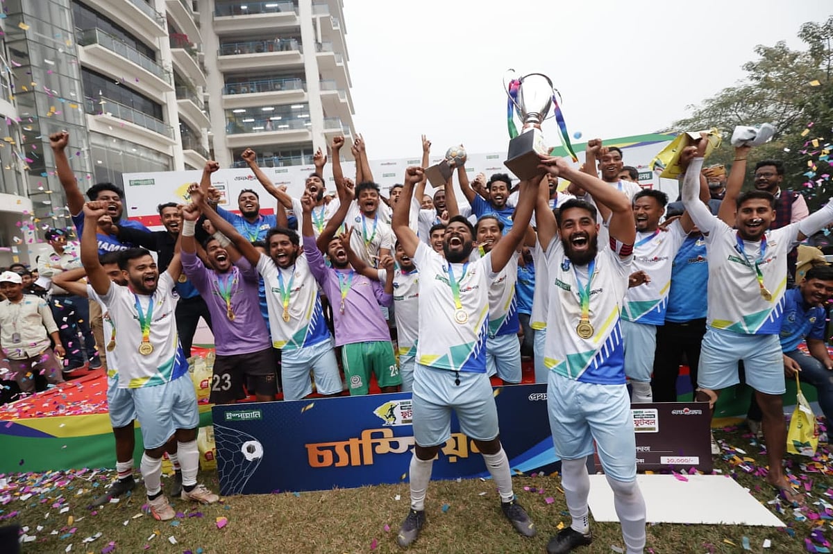 ইস্পাহানি-প্রথম আলো আন্তবিশ্ববিদ্যালয় ফুটবলের নতুন চ্যাম্পিয়ন ড্যাফোডিল ইন্টারন্যাশনাল ইউনিভার্সিটি