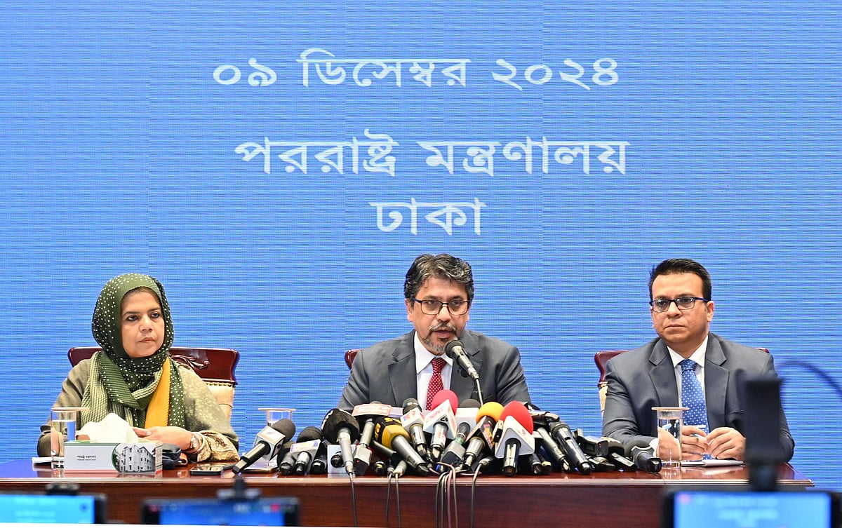 পররাষ্ট্র মন্ত্রণালয়ে ব্রিফিং করেন পররাষ্ট্রসচিব মো. জসীম উদ্দিন। ঢাকা, ৯ ডিসেম্বর