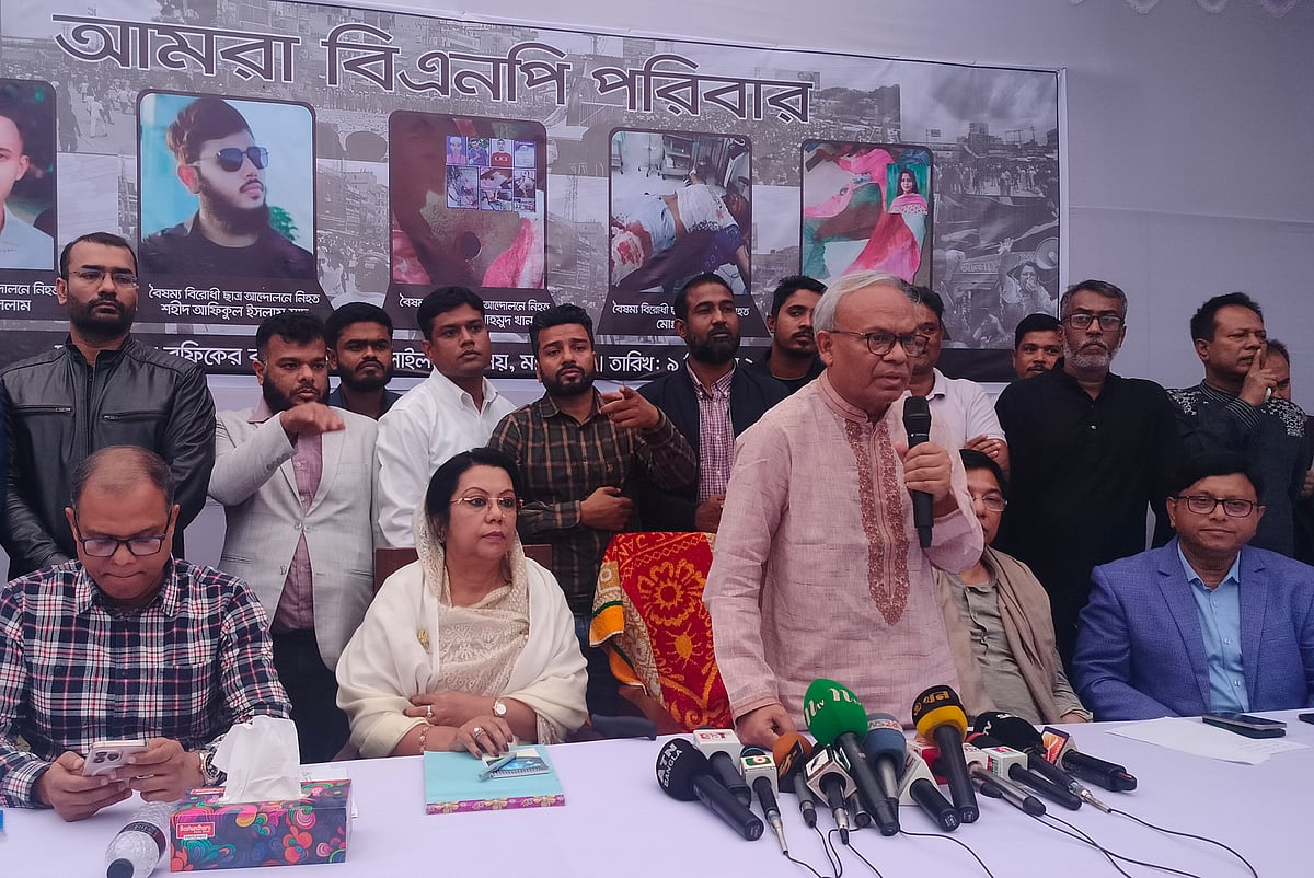 বৈষম্যবিরোধী ছাত্র-জনতার আন্দোলনে নিহত ও আহত ব্যক্তিদের সহায়তা অনুষ্ঠানে বক্তব্য দেন বিএনপির জ্যেষ্ঠ যুগ্ম মহাসচিব রুহুল কবির রিজভী। আজ সোমবার মানিকগঞ্জের শিবালয়ের রূপসা গ্রামে