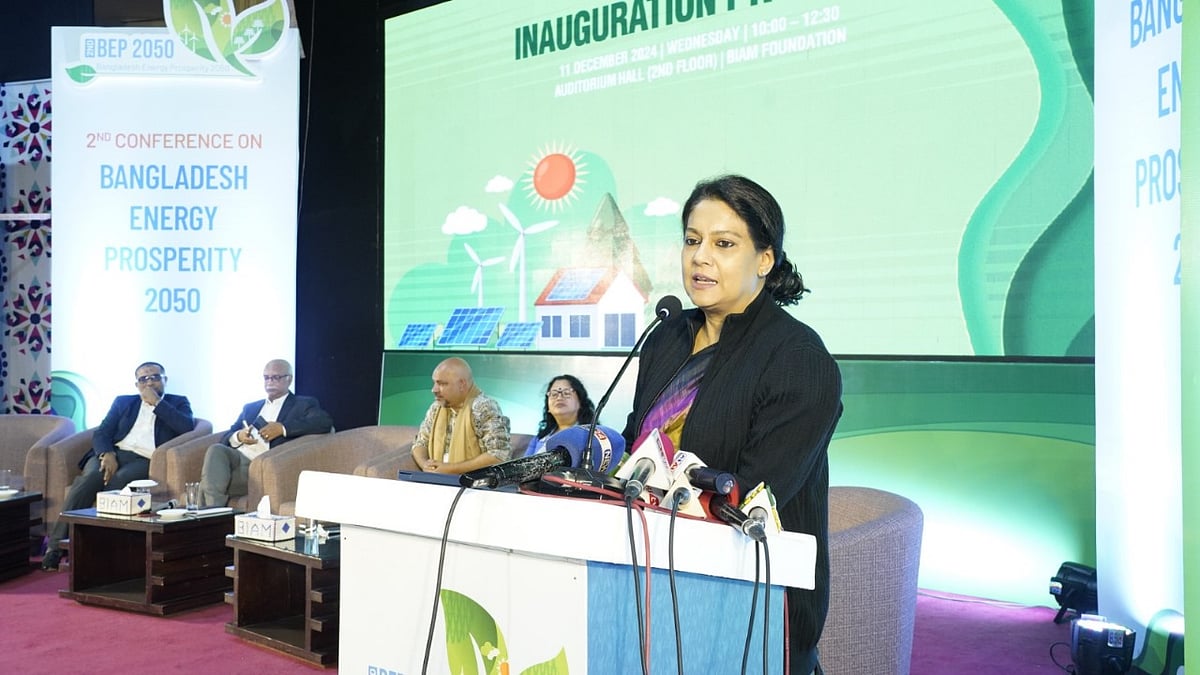 পরিবেশ, বন ও জলবায়ু পরিবর্তনবিষয়ক উপদেষ্টা সৈয়দা রিজওয়ানা হাসান। ‘বাংলাদেশ জ্বালানি সমৃদ্ধি-২০৫০’ নিয়ে দ্বিতীয় জ্বালানি সম্মেলন