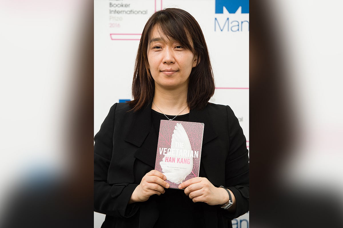 ২০২৪ সালে সাহিত্যে নোবেল বিজয়ী দক্ষিণ কোরিয়ার লেখক হান কাং