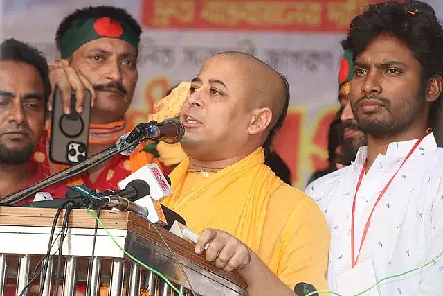 চিন্ময় কৃষ্ণ দাস ব্রহ্মচারী