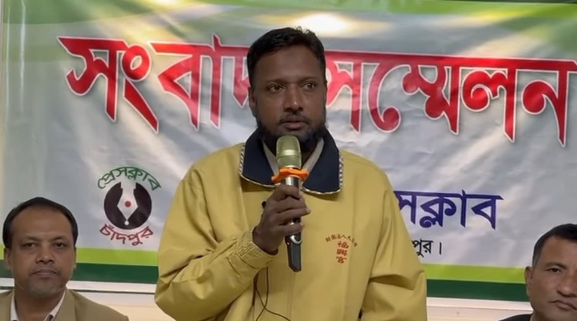 চাঁদপুর জেলা বিএনপির সভাপতি শেখ ফরিদের বিরুদ্ধে সম্পত্তি দখলের অভিযোগ মিথ্যা দাবি করে অভিযোগকারীর সংবাদ সম্মেলন। আজ বুধবার দুপুরে চাঁদপুর প্রেসক্লাব মিলনায়তনে