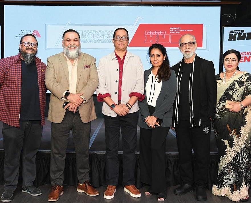 বনানী ক্লাবে এএএবির প্রথম নেটওয়ার্কিং ইভেন্ট ‘এএএবি হাব ২০২৪’ অনুষ্ঠিত হয়