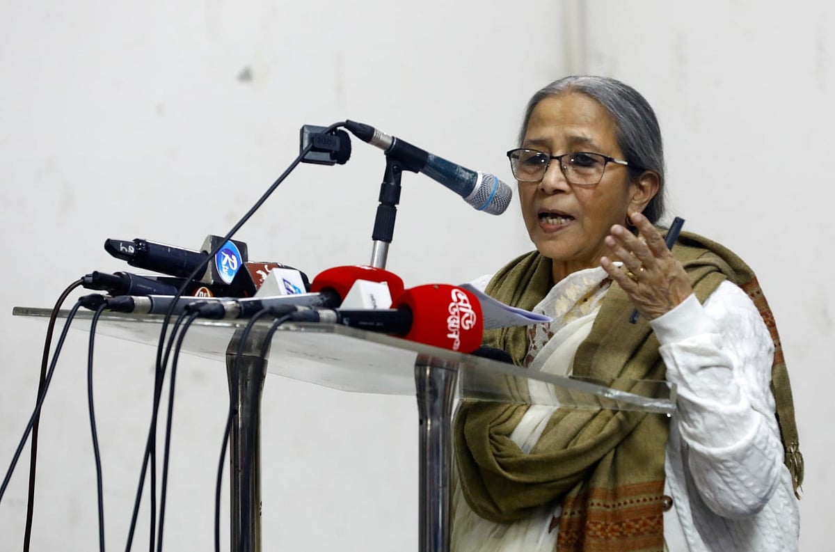 আলোচনা সভায় বক্তব্য দেন মৎস্য ও প্রাণিসম্পদ উপদেষ্টা ফরিদা আখতার। ঢাকা, ১২ ডিসেম্বর