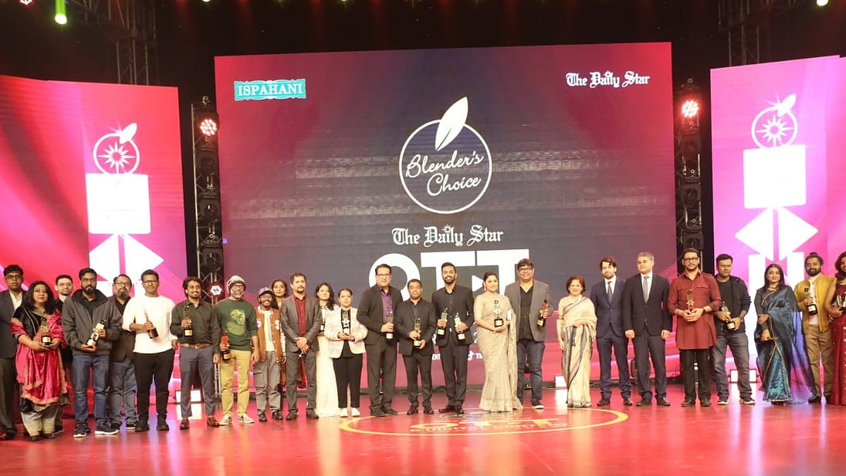 রাজধানীর বঙ্গবন্ধু আন্তর্জাতিক সম্মেলন কেন্দ্রের হল অব ফেম মিলনায়তনে জমকালো আসর বসে। এতে সেরা অভিনয়শিল্পী, সেরা সংগীতশিল্পী, সেরা চলচ্চিত্র, সেরা পরিচালক, সেরা কনটেন্ট ক্রিয়েটরসহ মোট ৩০ বিভাগে পুরস্কার দেওয়া হয়