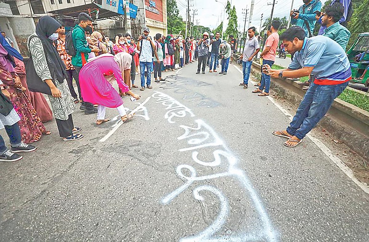 ‘আসছে ফাল্গুনে আমরা কিন্তু দ্বিগুণ হব’—জহির রায়হানের এ সংলাপ চব্বিশের আন্দোলনকারী শিক্ষার্থীরা হৃদয়ে ধারণ করেছিলেন। ১ আগস্ট, সিলেট